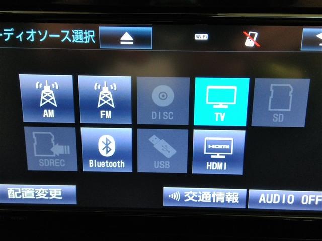 フルセグのベーシックなタイプのナビが装備されています。Ｂｌｕｅｔｏｏｔｈ対応です。