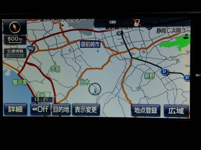 フルセグのベーシックなタイプのナビが装備されています。