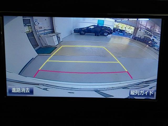 バックガイドモニターで、後方を確認しながら安心して駐車することができます。運転初心者も熟練者も必須の機能ですよ！