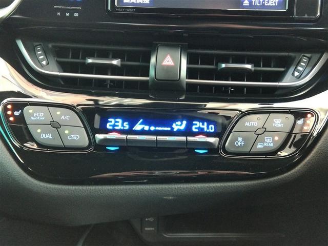 左右独立温度コントロールフルオートエアコンです。運転席、助手席それぞれで独立して温度設定ができます。冷え性の方が乗っても安心ですね♪