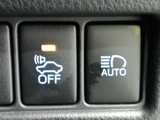 オートハイビームです。