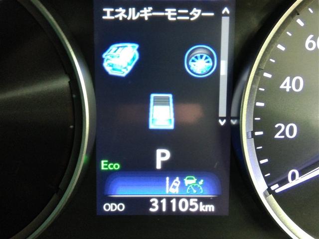 �C���t�H���[�V�����f�B�X�v���C�ł��B�l�X�ȏ����m�F�ł��܂��B