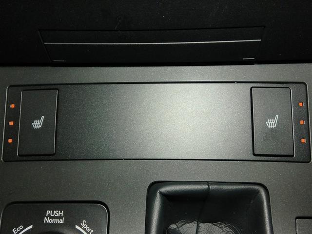 �O�Ȃɂ͒i�K���߉\�ȃV�[�g�q�[�^�[����������Ă��܂��B�����������K�ȃh���C�u���y���߂܂���