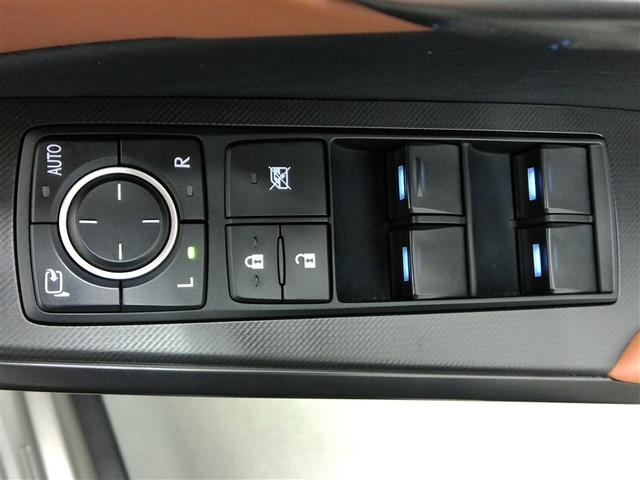 �p���[�E�B���h�E�̃X�C�b�`�x�[�X�ł��B