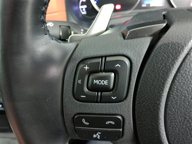 ����ȑ��̃X�e�A�����O�X�C�b�`�ł��B�I�[�f�B�I�̑��삪�ł��܂��B