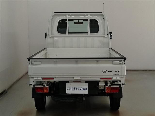 ハイゼットトラック ローダンプ ワンオーナー 4WD エアバッグ CD キーレス フル装備(4枚目)