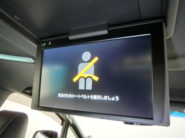 アルファード ２．５Ｓ　タイプゴールドＩＩ　ワンオーナー　サンルーフ　安全装備　衝突被害軽減システム　横滑り防止機能　ＡＢＳ　エアバッグ　オートクルーズコントロール　盗難防止装置　ＴＶ　バックカメラ　後席モニター　ＥＴＣ　ドラレコ　ＣＤ（7枚目）
