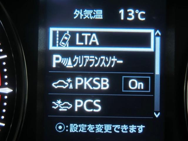 アルファード ２．５Ｓ　タイプゴールドＩＩ　ワンオーナー　サンルーフ　安全装備　衝突被害軽減システム　横滑り防止機能　ＡＢＳ　エアバッグ　オートクルーズコントロール　盗難防止装置　ＴＶ　バックカメラ　後席モニター　ＥＴＣ　ドラレコ　ＣＤ（12枚目）