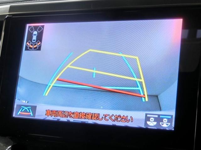 アルファード ２．５Ｓ　タイプゴールドＩＩ　ワンオーナー　サンルーフ　安全装備　衝突被害軽減システム　横滑り防止機能　ＡＢＳ　エアバッグ　オートクルーズコントロール　盗難防止装置　ＴＶ　バックカメラ　後席モニター　ＥＴＣ　ドラレコ　ＣＤ（30枚目）