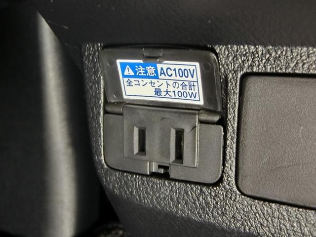 アルファード ２．５Ｓ　タイプゴールドＩＩ　ワンオーナー　サンルーフ　安全装備　衝突被害軽減システム　横滑り防止機能　ＡＢＳ　エアバッグ　オートクルーズコントロール　盗難防止装置　ＴＶ　バックカメラ　後席モニター　ＥＴＣ　ドラレコ　ＣＤ（37枚目）