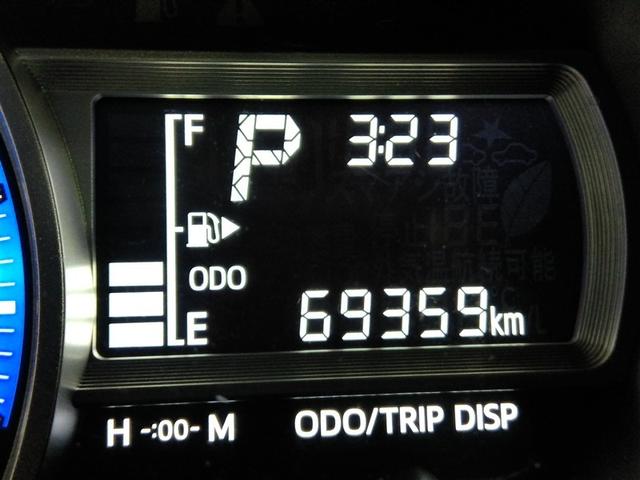 �C���t�H���[�V�����f�B�X�v���C�ł��B�l�X�ȏ����m�F�ł��܂��B