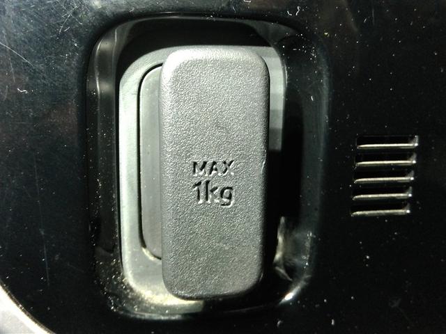 �O�Ȃ̉ו��t�b�N�ł��B