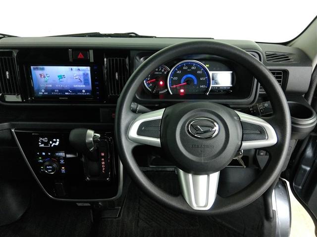 �h���C�o�[�Ɋ��Y�����K�ȑ���t�B�[���������炷�X�e�A�����O�ł��B