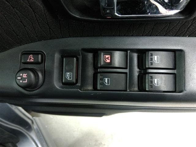 �p���[�E�B���h�E�̃X�C�b�`�x�[�X�ł��B