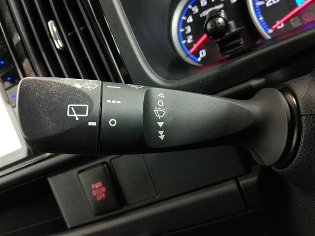 �������C�p�[����������Ă��܂��B