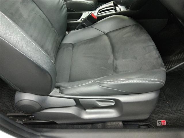 ヤリスクロス ハイブリッド　ＧＲスポーツ　ハイブリッド　ワンオーナー　安全装備　衝突被害軽減システム　横滑り防止機能　ＡＢＳ　エアバッグ　オートクルーズコントロール　盗難防止装置　ナビ　バックカメラ　ＥＴＣ　ミュージックプレイヤー接続可（12枚目）