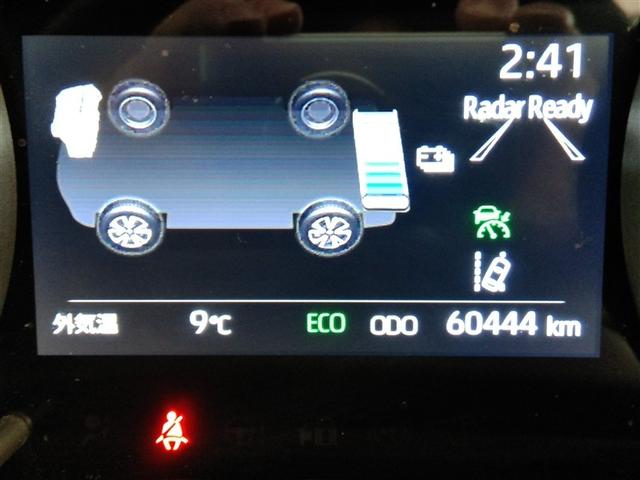 ヤリスクロス ハイブリッド　ＧＲスポーツ　ハイブリッド　ワンオーナー　安全装備　衝突被害軽減システム　横滑り防止機能　ＡＢＳ　エアバッグ　オートクルーズコントロール　盗難防止装置　ナビ　バックカメラ　ＥＴＣ　ミュージックプレイヤー接続可（25枚目）