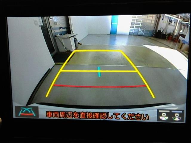 ヤリスクロス ハイブリッド　ＧＲスポーツ　ハイブリッド　ワンオーナー　安全装備　衝突被害軽減システム　横滑り防止機能　ＡＢＳ　エアバッグ　オートクルーズコントロール　盗難防止装置　ナビ　バックカメラ　ＥＴＣ　ミュージックプレイヤー接続可（28枚目）