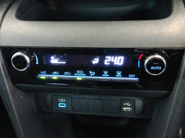 ヤリスクロス ハイブリッド　ＧＲスポーツ　ハイブリッド　ワンオーナー　安全装備　衝突被害軽減システム　横滑り防止機能　ＡＢＳ　エアバッグ　オートクルーズコントロール　盗難防止装置　ナビ　バックカメラ　ＥＴＣ　ミュージックプレイヤー接続可（29枚目）