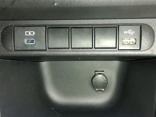 ヤリスクロス ハイブリッド　ＧＲスポーツ　ハイブリッド　ワンオーナー　安全装備　衝突被害軽減システム　横滑り防止機能　ＡＢＳ　エアバッグ　オートクルーズコントロール　盗難防止装置　ナビ　バックカメラ　ＥＴＣ　ミュージックプレイヤー接続可（30枚目）