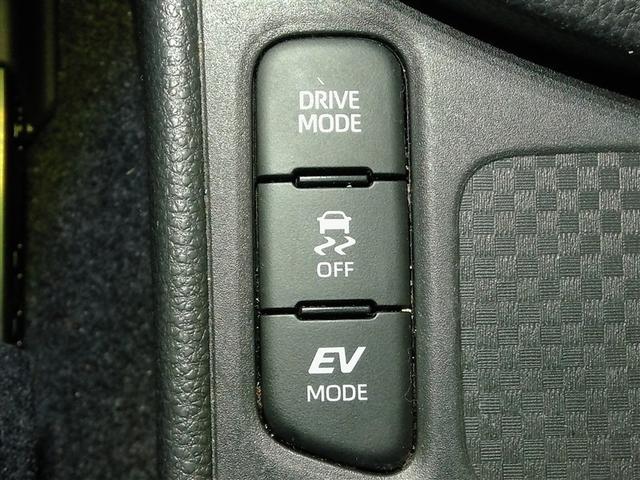 ヤリスクロス ハイブリッド　ＧＲスポーツ　ハイブリッド　ワンオーナー　安全装備　衝突被害軽減システム　横滑り防止機能　ＡＢＳ　エアバッグ　オートクルーズコントロール　盗難防止装置　ナビ　バックカメラ　ＥＴＣ　ミュージックプレイヤー接続可（31枚目）