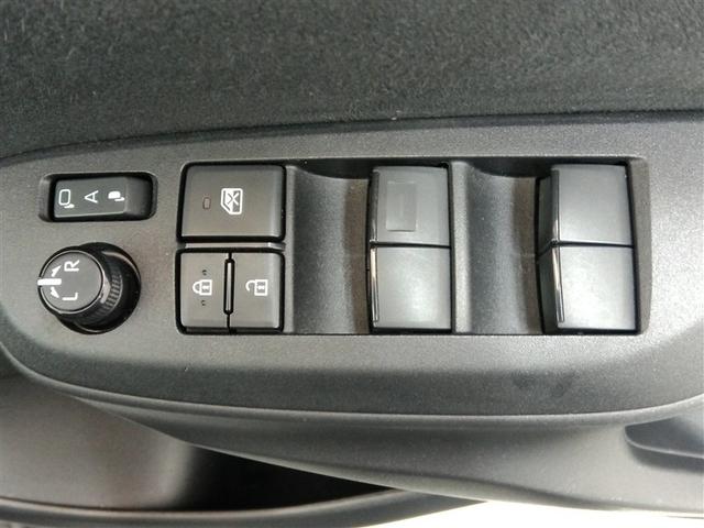 ヤリスクロス ハイブリッド　ＧＲスポーツ　ハイブリッド　ワンオーナー　安全装備　衝突被害軽減システム　横滑り防止機能　ＡＢＳ　エアバッグ　オートクルーズコントロール　盗難防止装置　ナビ　バックカメラ　ＥＴＣ　ミュージックプレイヤー接続可（32枚目）