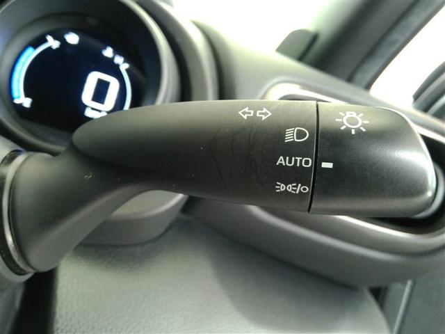 ヤリスクロス ハイブリッド　ＧＲスポーツ　ハイブリッド　ワンオーナー　安全装備　衝突被害軽減システム　横滑り防止機能　ＡＢＳ　エアバッグ　オートクルーズコントロール　盗難防止装置　ナビ　バックカメラ　ＥＴＣ　ミュージックプレイヤー接続可（34枚目）