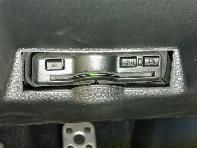 ヤリスクロス ハイブリッド　ＧＲスポーツ　ハイブリッド　ワンオーナー　安全装備　衝突被害軽減システム　横滑り防止機能　ＡＢＳ　エアバッグ　オートクルーズコントロール　盗難防止装置　ナビ　バックカメラ　ＥＴＣ　ミュージックプレイヤー接続可（38枚目）