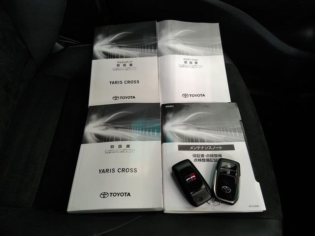 ヤリスクロス ハイブリッド　ＧＲスポーツ　ハイブリッド　ワンオーナー　安全装備　衝突被害軽減システム　横滑り防止機能　ＡＢＳ　エアバッグ　オートクルーズコントロール　盗難防止装置　ナビ　バックカメラ　ＥＴＣ　ミュージックプレイヤー接続可（39枚目）