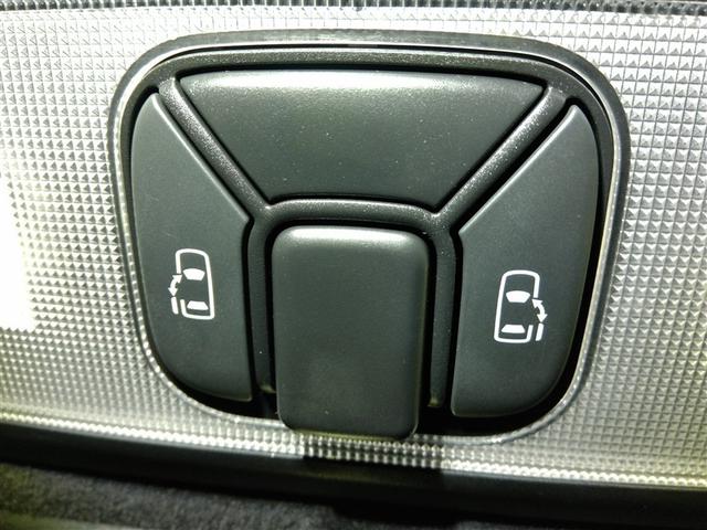 �^�]�ȕt�߂̃p���[�X���C�h�h�A�̑���X�C�b�`�ł��B