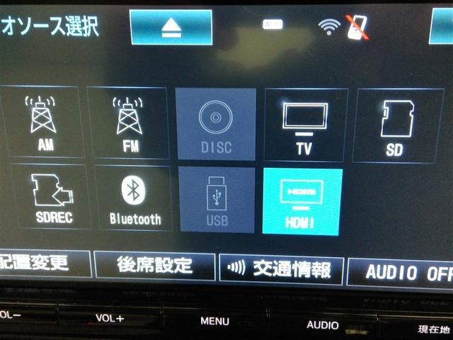 �t���Z�O�̑��ʂX�C���`�i�r����������Ă��܂��B