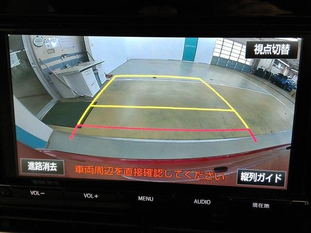 �o�b�N�K�C�h���j�^�[�����ŁA������m�F���Ȃ�����S���Ē��Ԃ��邱�Ƃ��ł��܂��B�^�]���S�҂��n���҂��K�{�̋@�\�ł���I