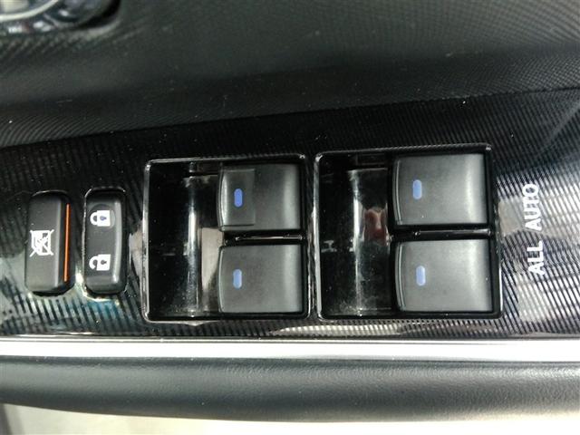 �p���[�E�B���h�E�̃X�C�b�`�x�[�X�ł��B