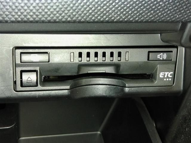 �d�s�b�ԍڊ�t���ł��B�������H�̗��������X���[�Y�ɒʉ߂ł��܂��B