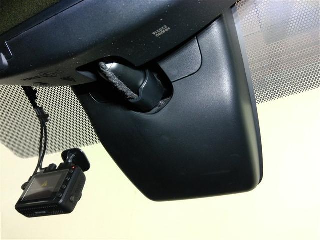 �g���^�Z�[�t�e�B�Z���X�t���ł��B