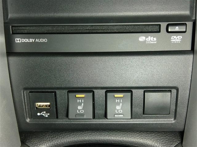 �O�Ȃɂ͒i�K���߉\�ȃV�[�g�q�[�^�[����������Ă��܂��B�����������K�ȃh���C�u���y���߂܂���