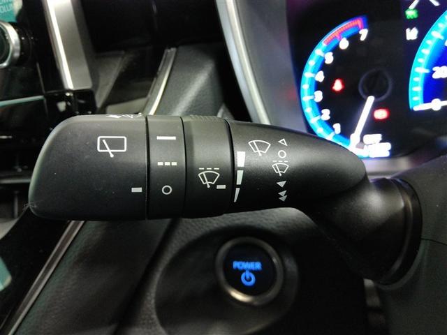 �Ԍ������@�\�t���̃��C�p�[���o�[�ł��B�������C�p�[����������Ă��܂��B