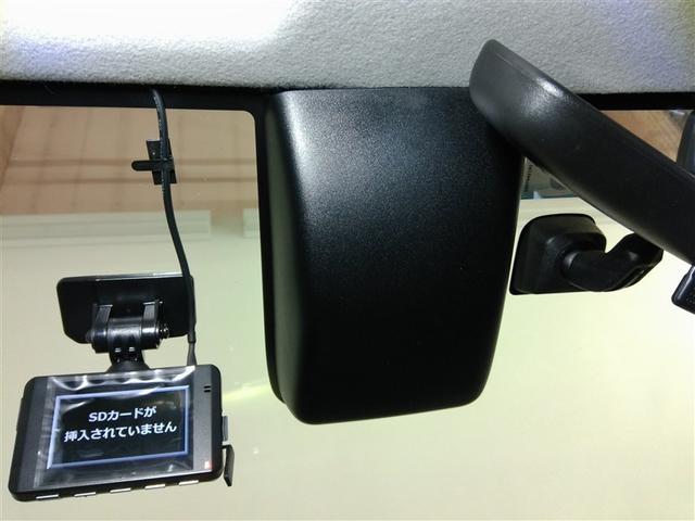 �g���^�Z�[�t�e�B�Z���X�t���ł��B