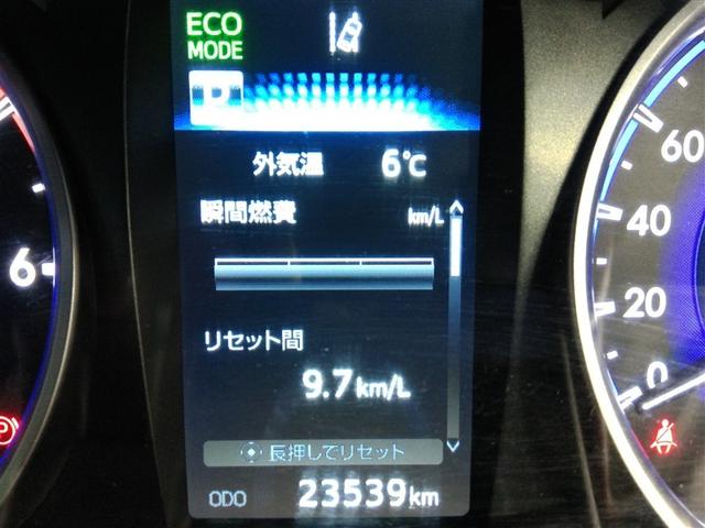 �C���t�H���[�V�����f�B�X�v���C�ł��B�l�X�ȏ����m�F�ł��܂��B