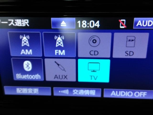 �����Z�O�̃x�[�V�b�N�ȃ^�C�v�̃i�r����������Ă��܂��B