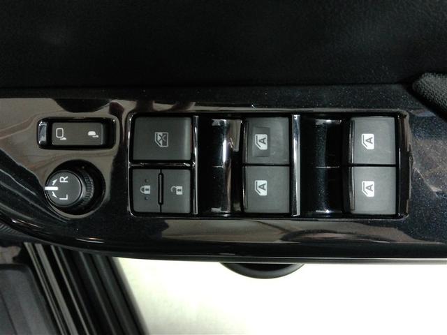 �p���[�E�B���h�E�̃X�C�b�`�x�[�X�ł��B