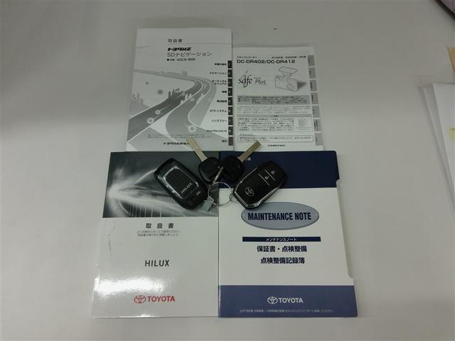 �X�}�[�g�L�[�Ǝԍڏ��ނł��B