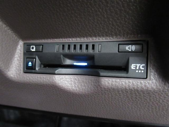 ヤリス Ｇ　ワンオーナー　安全装備　衝突被害軽減システム　横滑り防止機能　ＡＢＳ　エアバッグ　盗難防止装置　ナビ　バックカメラ　ＥＴＣ　ドラレコ　ミュージックプレイヤー接続可　スマートキー　キーレス　フル装備（13枚目）