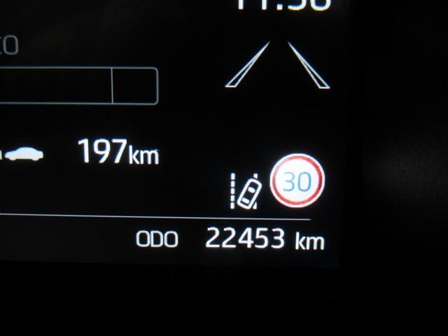 ヤリス Ｇ　ワンオーナー　安全装備　衝突被害軽減システム　横滑り防止機能　ＡＢＳ　エアバッグ　盗難防止装置　ナビ　バックカメラ　ＥＴＣ　ドラレコ　ミュージックプレイヤー接続可　スマートキー　キーレス　フル装備（22枚目）