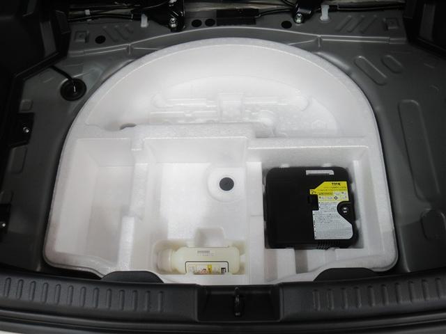 ヤリス Ｇ　ワンオーナー　安全装備　衝突被害軽減システム　横滑り防止機能　ＡＢＳ　エアバッグ　盗難防止装置　ナビ　バックカメラ　ＥＴＣ　ドラレコ　ミュージックプレイヤー接続可　スマートキー　キーレス　フル装備（29枚目）