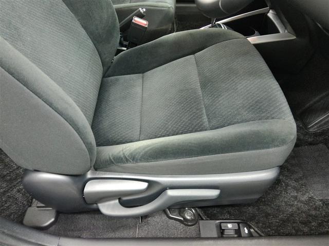 �^�]�Ȃł��B���Ȃ̏㉺���ł���V�[�g�A�W���X�^�[�t���ł��B