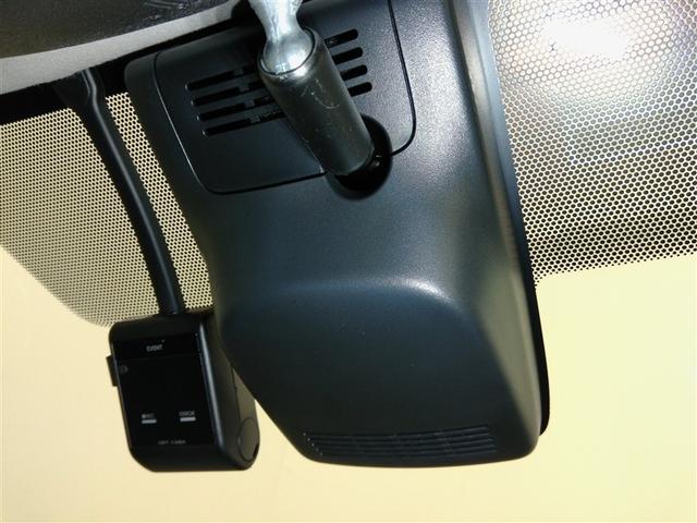 �g���^�Z�[�t�e�B�Z���X�t���ł��B