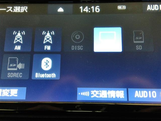 �t���Z�O�̃x�[�V�b�N�ȃ^�C�v�̃i�r����������Ă��܂��B