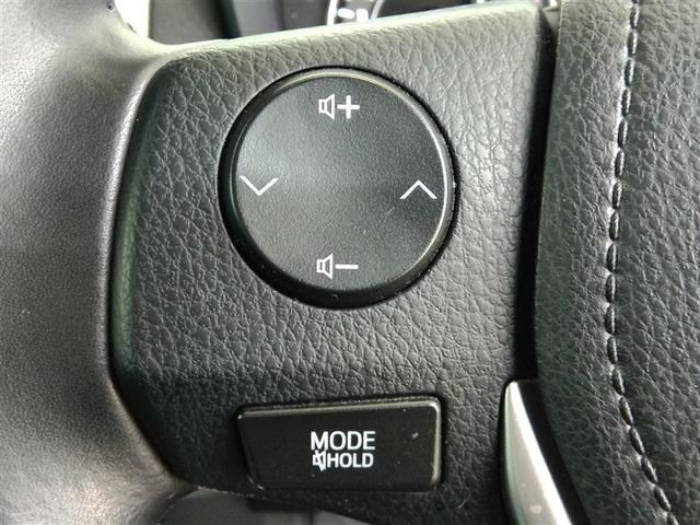 ����ȑ��̃X�e�A�����O�X�C�b�`�ł��B�I�[�f�B�I�̑��삪�ł��܂��B