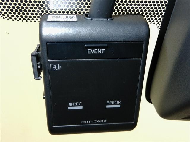 ������̃g���u���̂Ƃ��ɂ����ɗ��h���C�u���R�[�_�[�𑕔����Ă��܂��B���񂹁E���荞�ݑ΍�ɁI